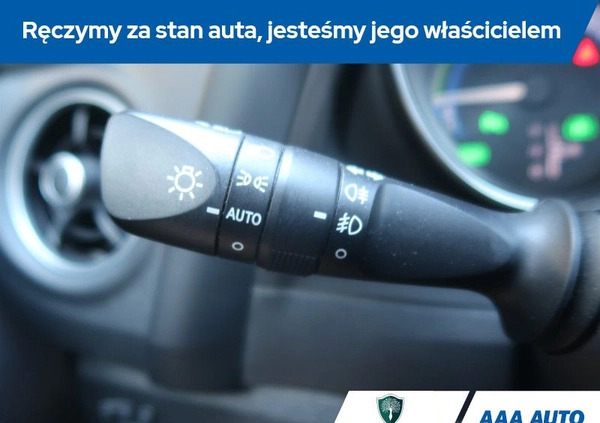 Toyota Auris cena 70000 przebieg: 81093, rok produkcji 2017 z Lubomierz małe 191